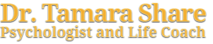 tamaralogo